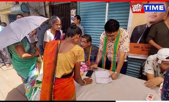 Nagaland BJP Launches Statewide Membership Drive